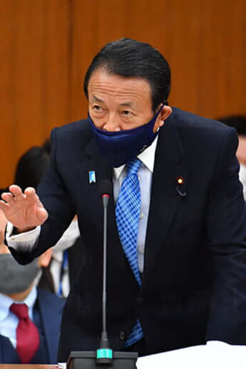 麻生太郎