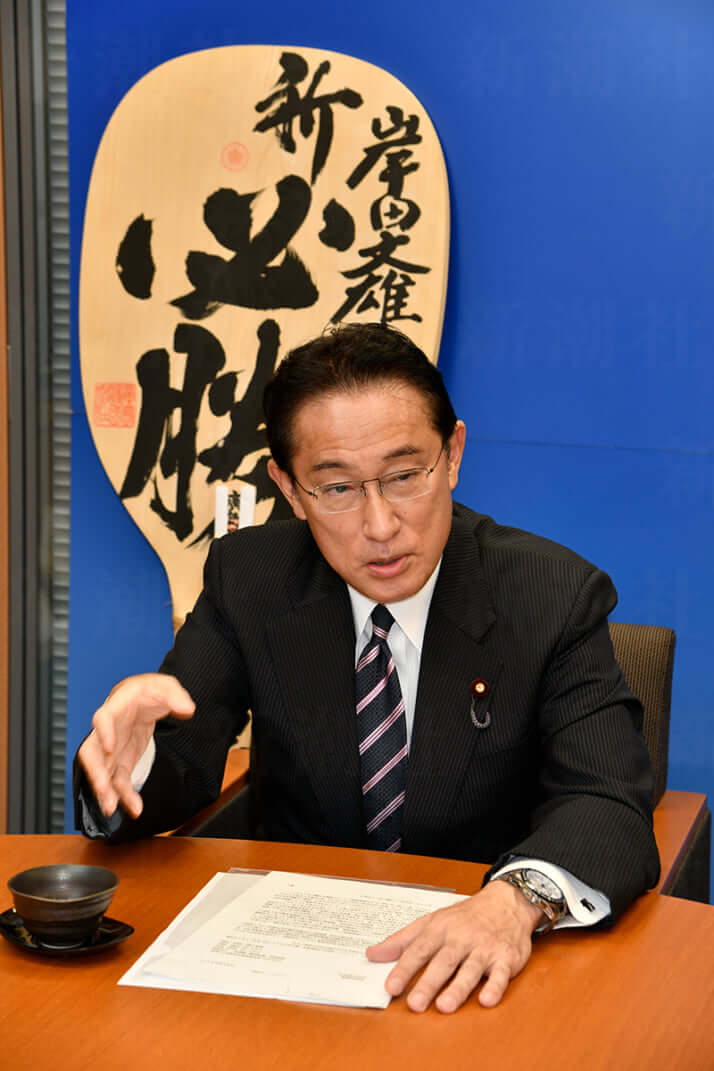 岸田文雄