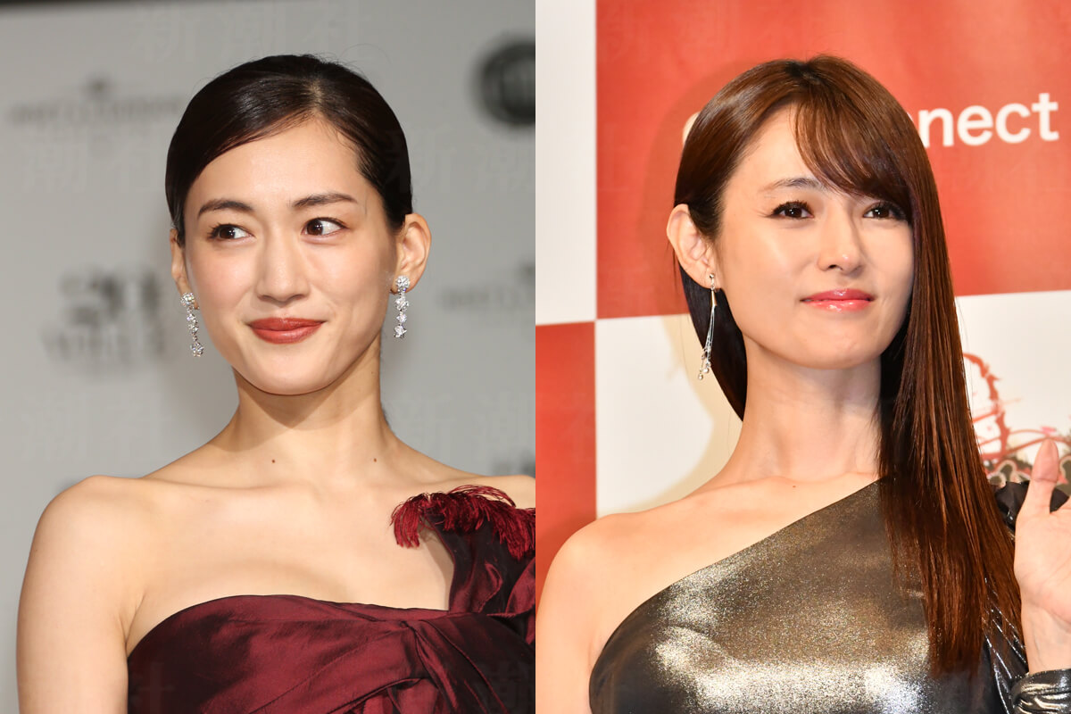 綾瀬 はるか 深田 恭子