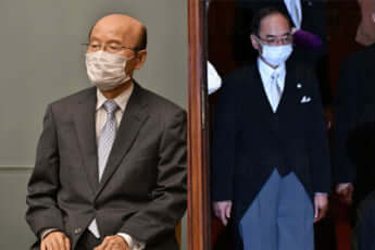 杉田和博、西村泰彦