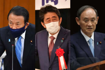 麻生太郎、安倍晋三、菅義偉