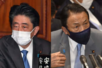 麻生太郎、安倍晋三