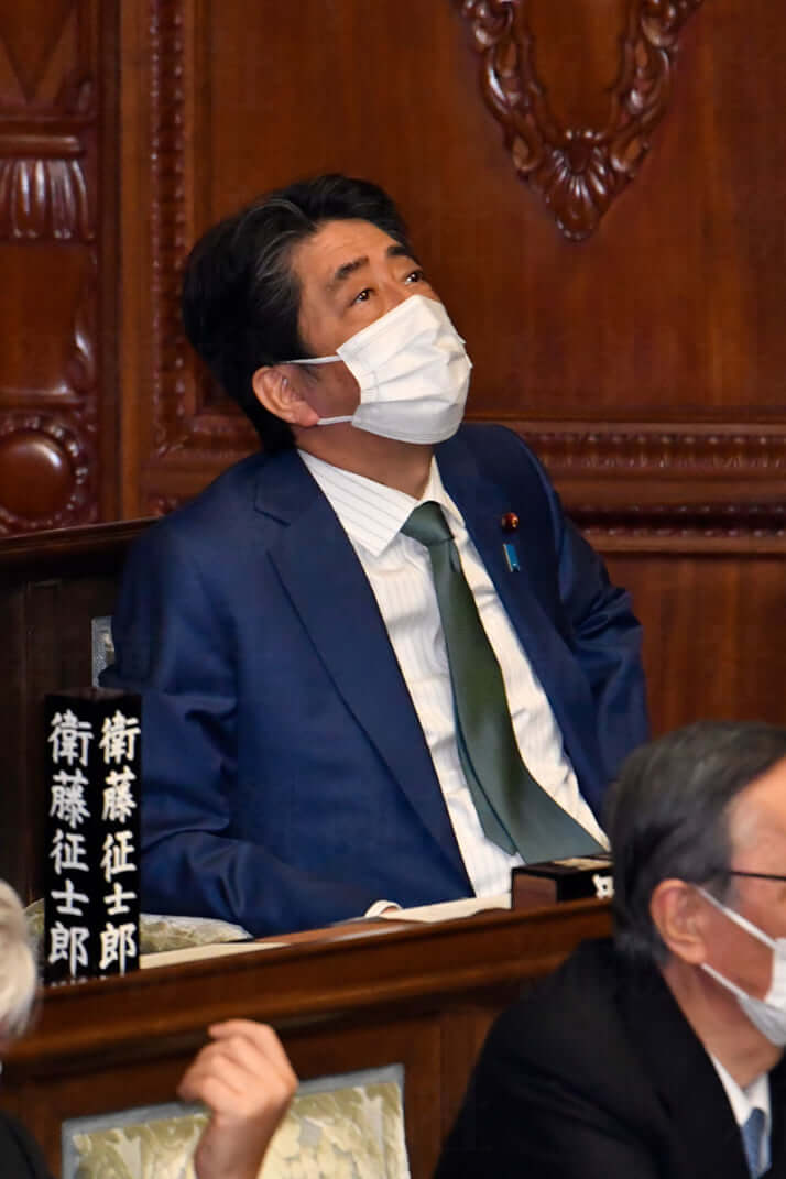 安倍晋三