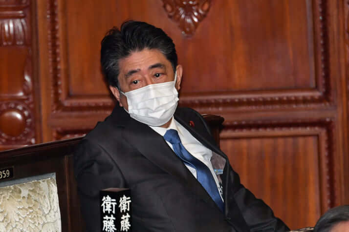 安倍晋三