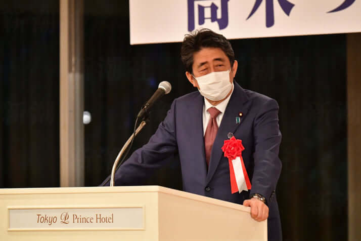 安倍晋三