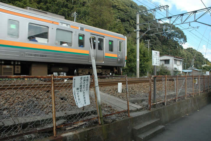 東海道本線にも存在する私設踏切