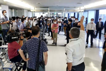 小室圭の帰国を待つ報道陣