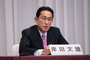 岸田文雄