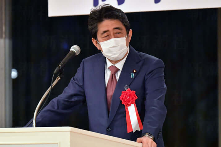 安倍晋三