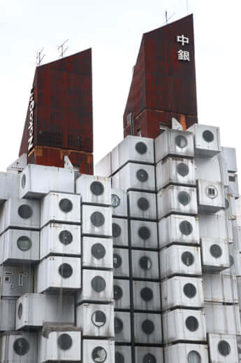 中銀カプセルタワービル2