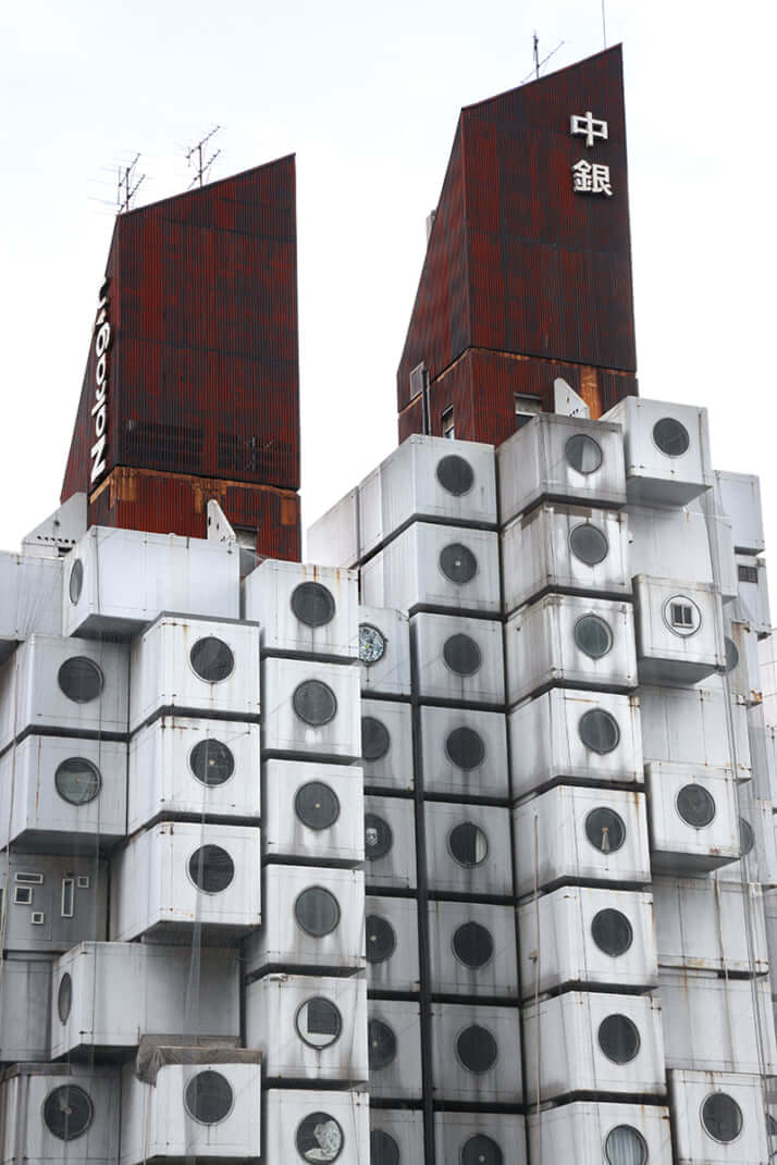 中銀カプセルタワービル2