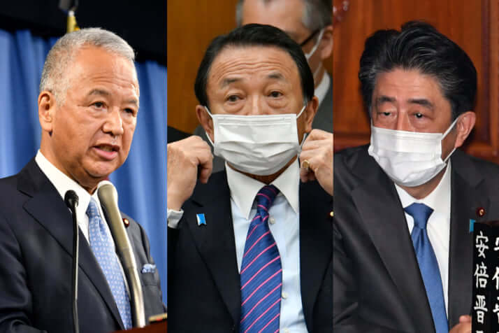 甘利明、麻生太郎、安倍晋三