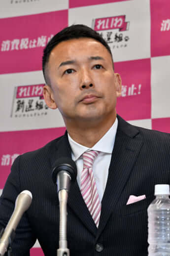 山本太郎