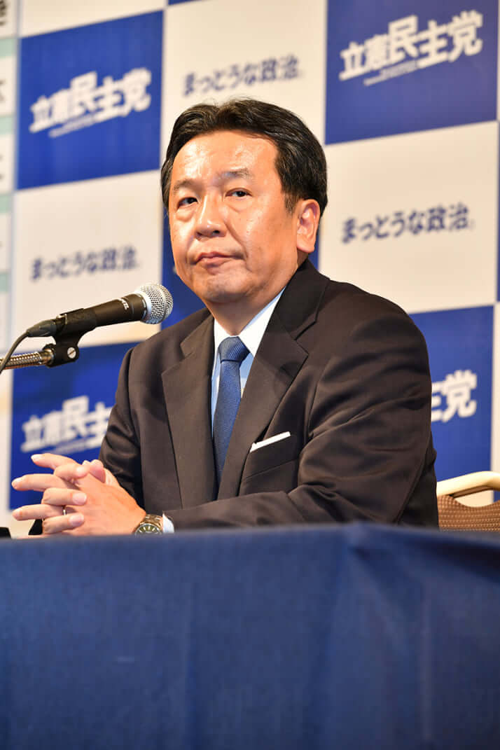 枝野幸男