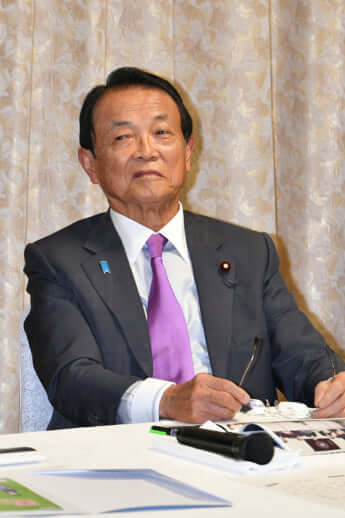 麻生太郎