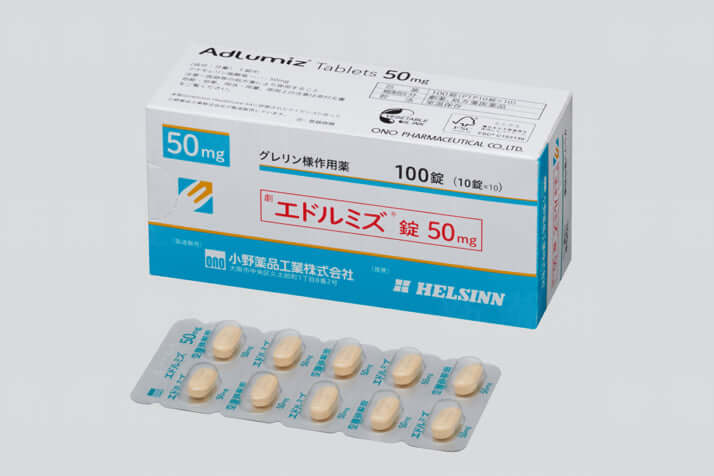 「エドルミズ」