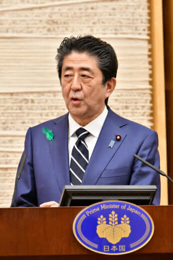 安倍晋三