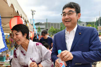 河井案里、河井克行