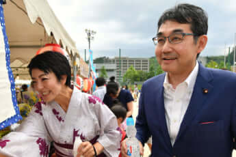 河井案里、河井克行