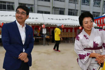 河井案里、河井克行