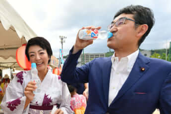 河井案里、河井克行