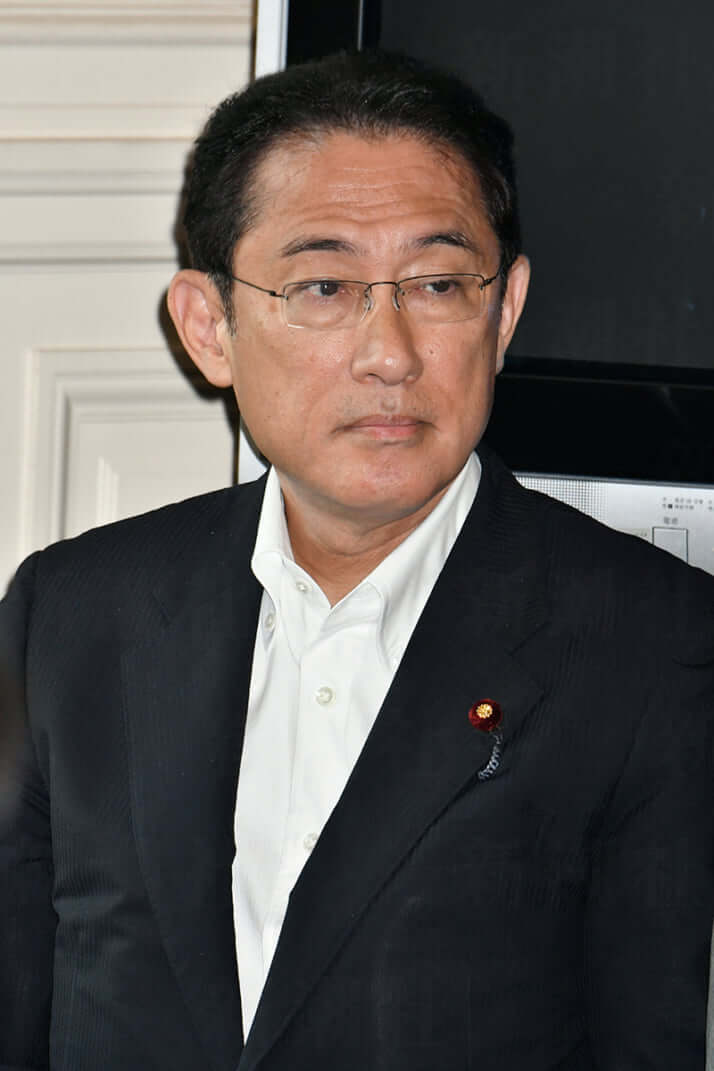 岸田文雄