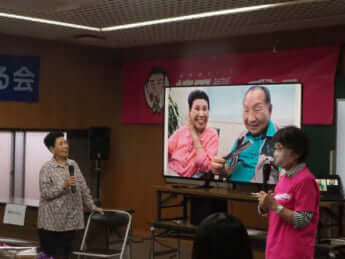 袴田ひで子、猪野待子