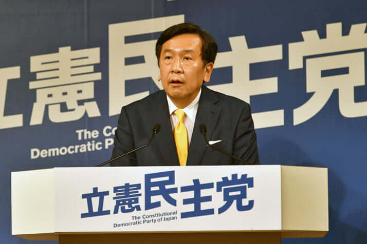 枝野幸男