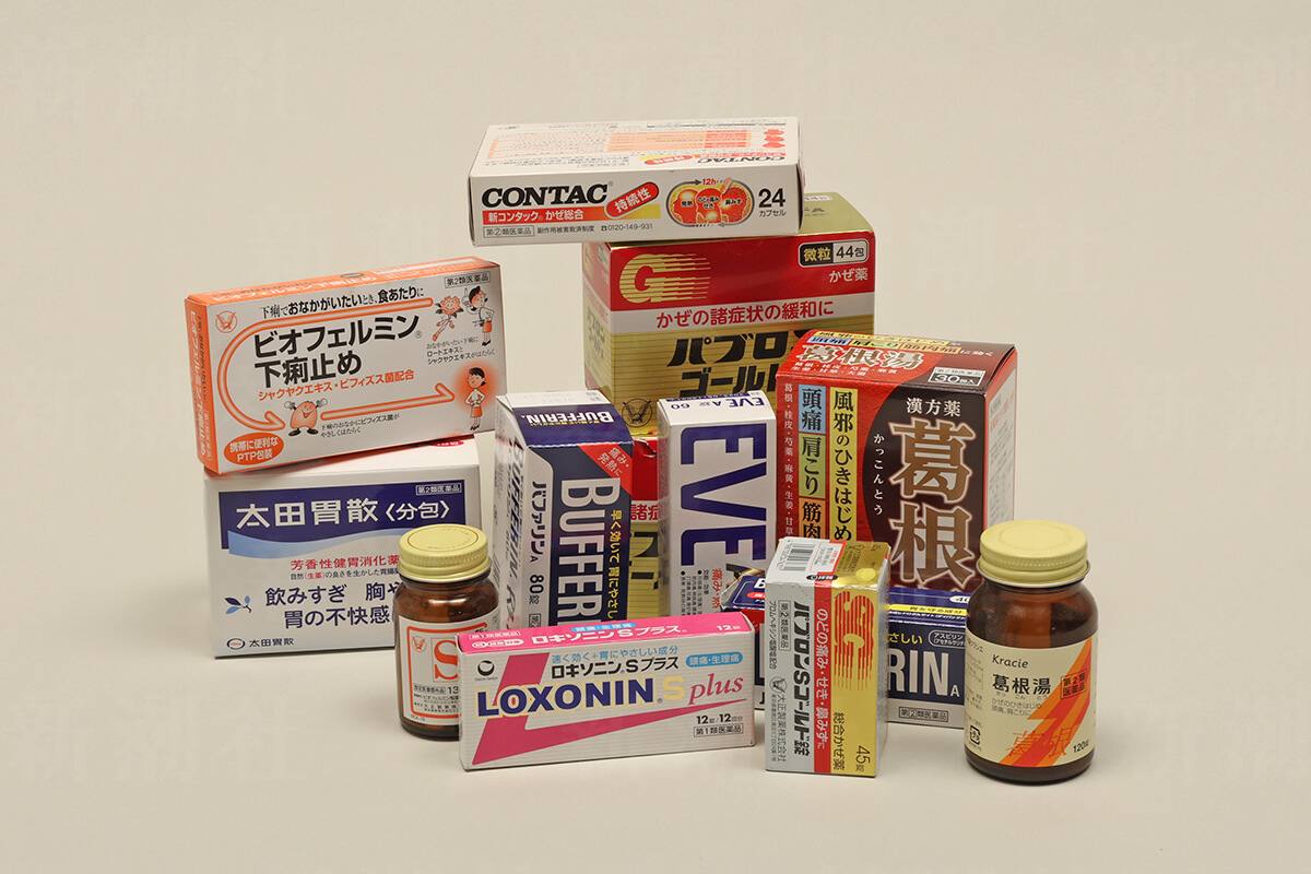 市販薬分類, 市販薬 第一類 – KPWLV