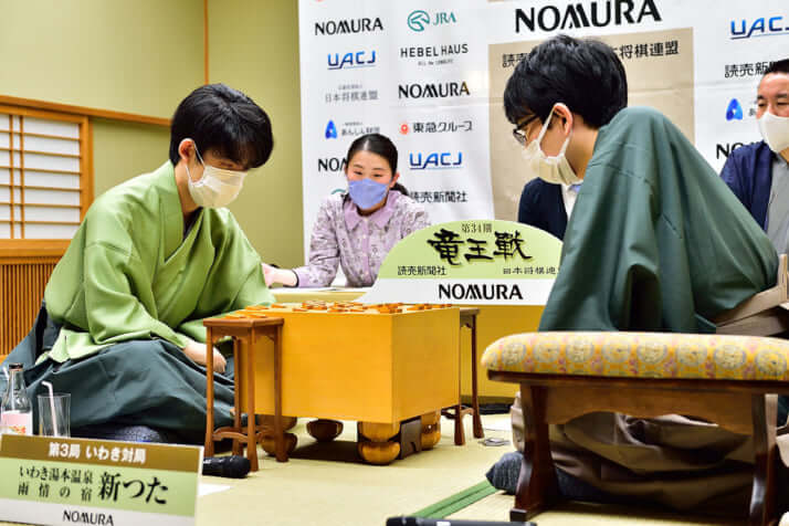 藤井聡太、豊島将之