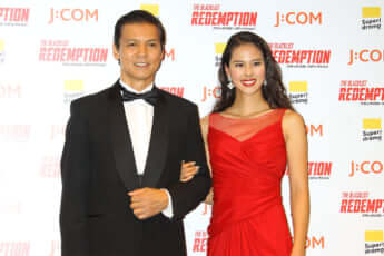 阿部祐二、阿部桃子