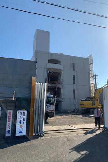 工藤会本部事務所