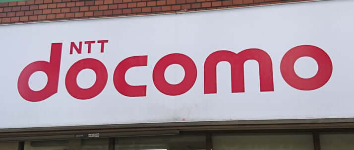 NTT docomo