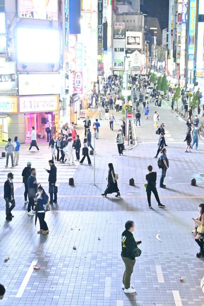 新宿