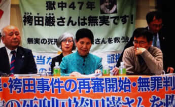 西嶋勝彦、小川秀世