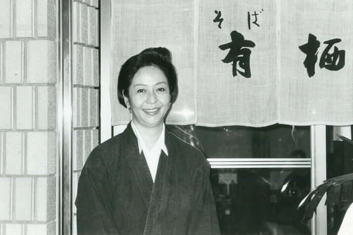 榎本三恵子