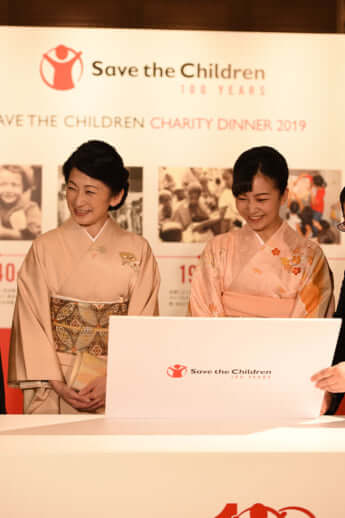 紀子さま、佳子さま