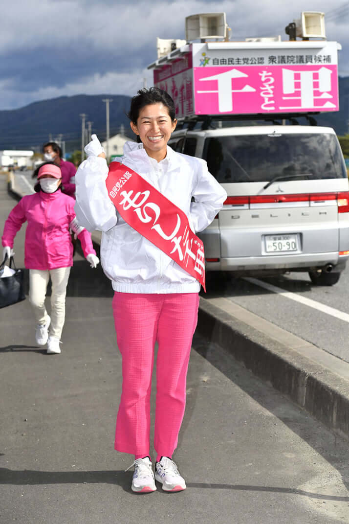 森下千里　衆議院議員　抱き枕　正規品　未使用 森下千里の通販 by @yajimaim｜ラクマ