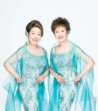 由紀さおり、安田祥子