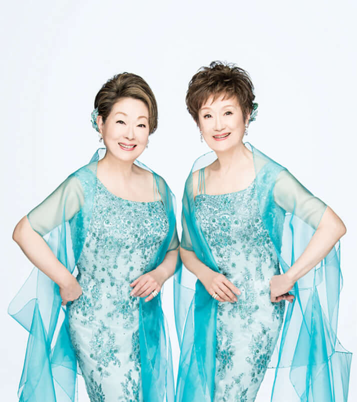 由紀さおり、安田祥子