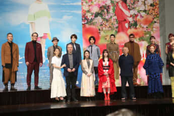 舞台「千と千尋の神隠し」