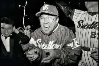 野村克也、古田敦也