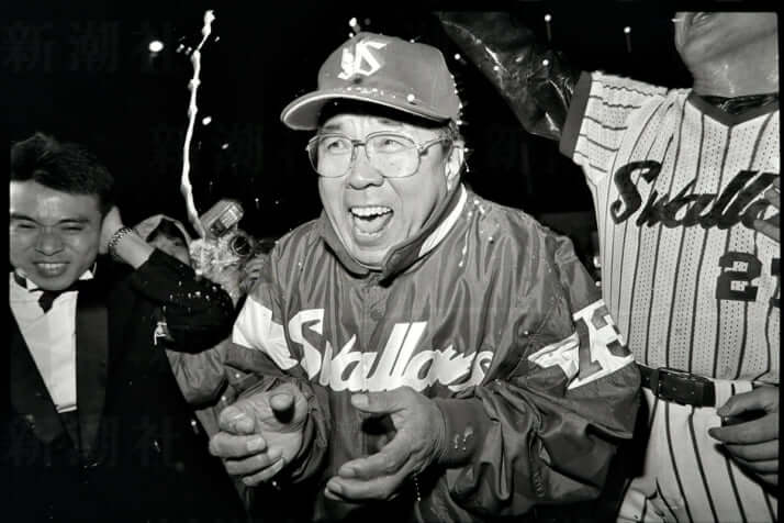 野村克也、古田敦也