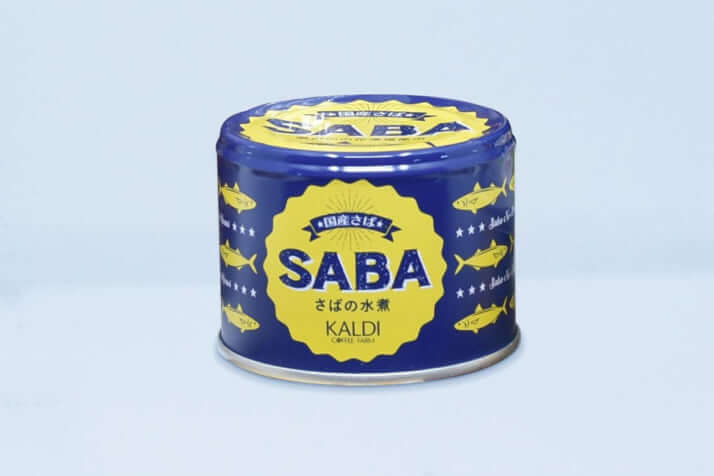 カルディ・サバ缶