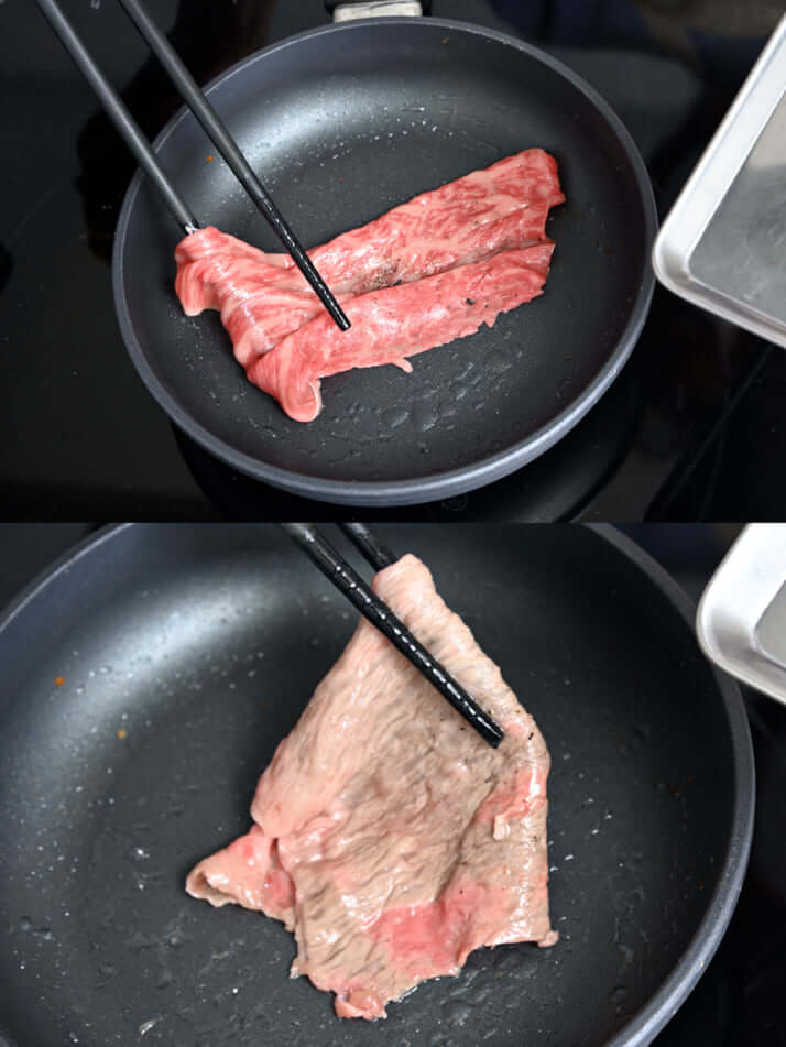 極上すき焼き肉でローストビーフ丼　美味しいポイント2