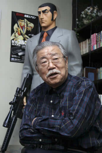 さいとうたかお