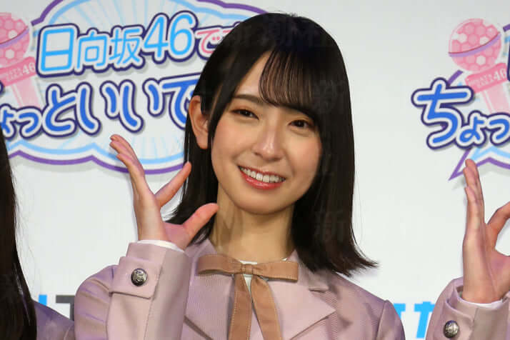 日向坂46、新センター「金村美玖」の実像 ギャグ不発で号泣の彼女を