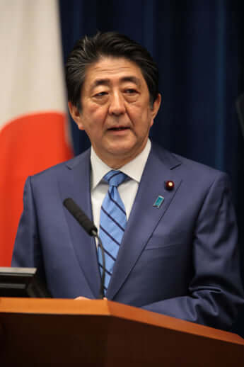 安倍晋三