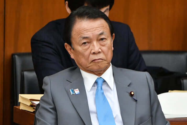 麻生太郎