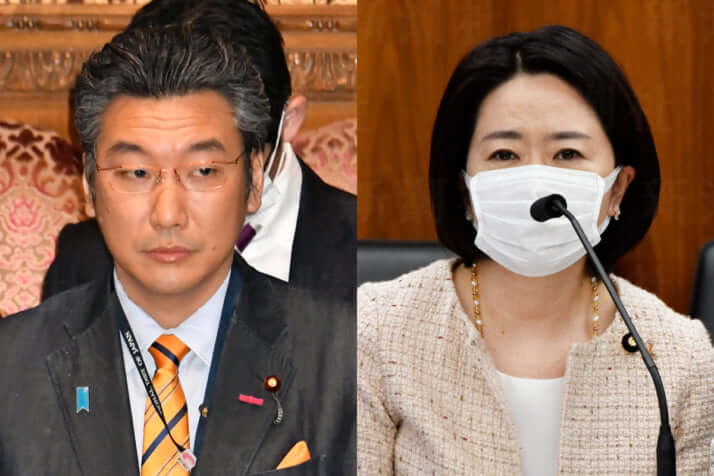 橋本岳、自見英子